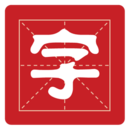 安卓字体大师