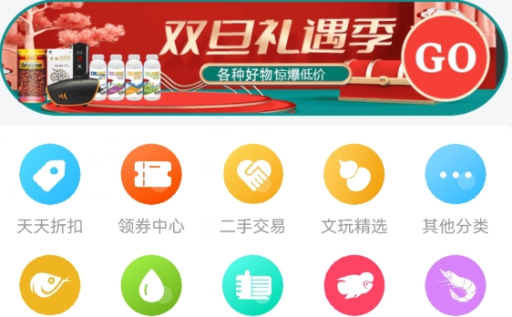 龙巅app安卓版