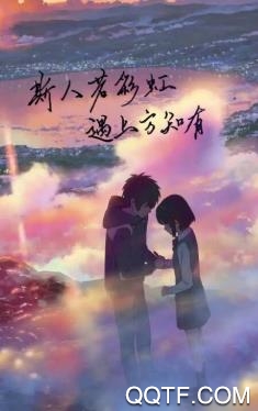 简桔app安卓版