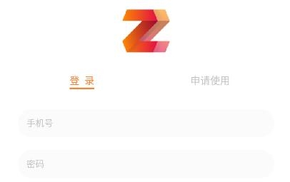 智蛛AI比亚迪系统最新版
