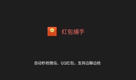 QQ鎴浘20220119125108.png