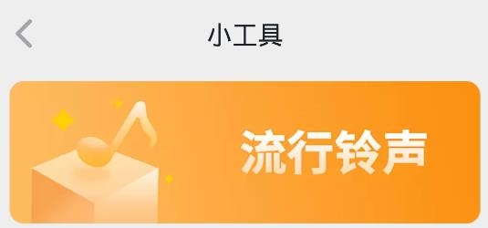 猎云浏览器手机版
