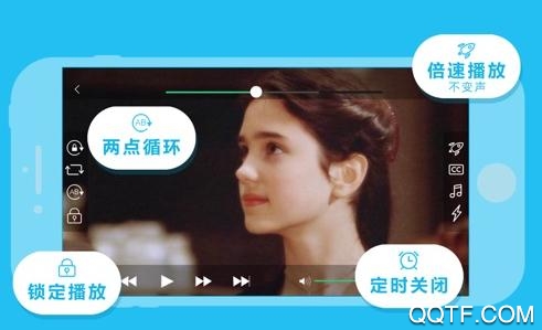 闪电下载2020最新版