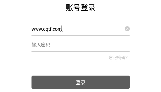 全景视觉官方版