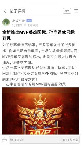 悟饭游戏厅免费版