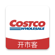 costco开市客app安卓版