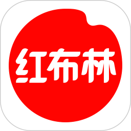 红布林二手奢侈品平台交易app
