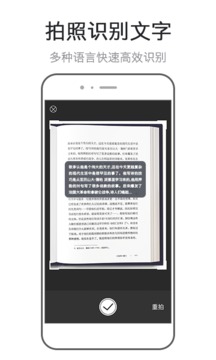 墨鱼书摘