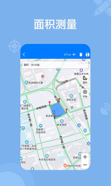 奥维地图最新实时地图