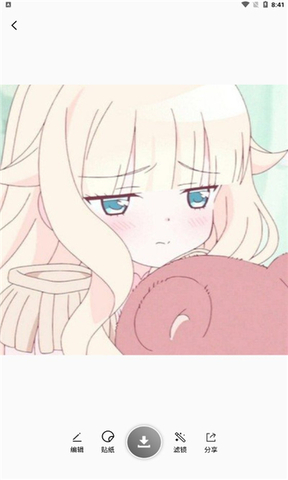 cream相机