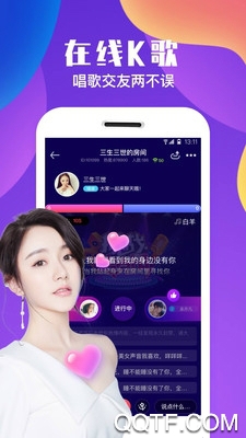 约乎app官方版