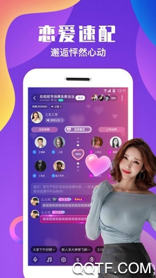 约乎app官方版