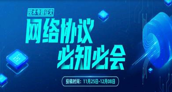 稀土掘金技术社区App手机版