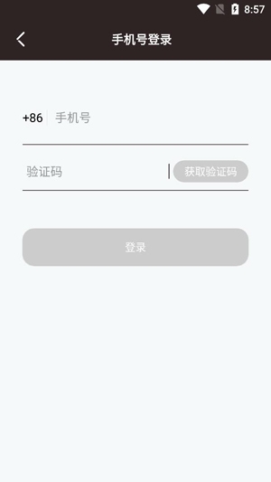 同城陌探约会app最新版