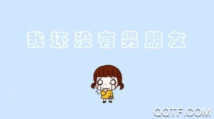 觅密秀聊app手机版