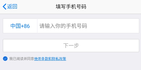 qq4.7.0旧版本