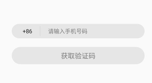 友伴陪玩app最新版