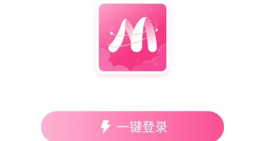 M星球交友最新版