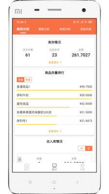 来肯企汇