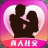 欢友app同城交友平台