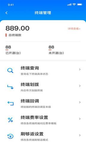 直拓客