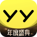 yy直播app软件
