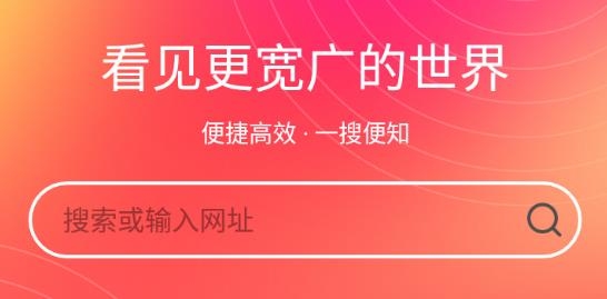 爱看极速版最新版