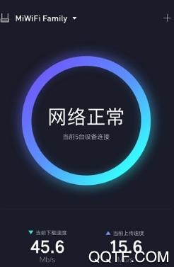 小米WiFiapp最新版