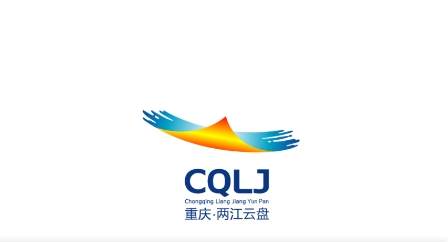 两江云盘app官方版