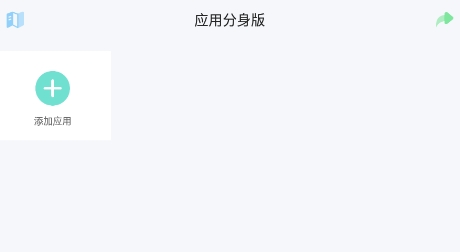 QQ鎴浘20211119113848.png