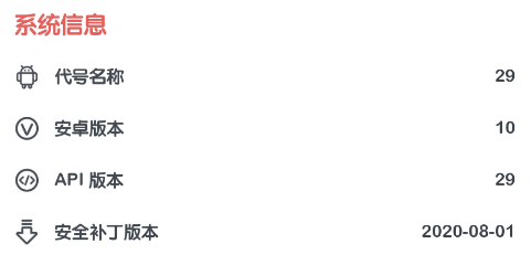 强力监测高级版付费破解版