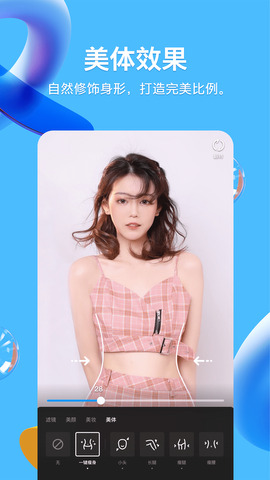 qq2022最新版免费