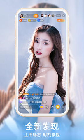 龙珠直播足球直播