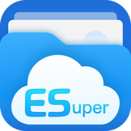 ESuper文件管理器最新版