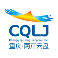 两江云盘app官方版