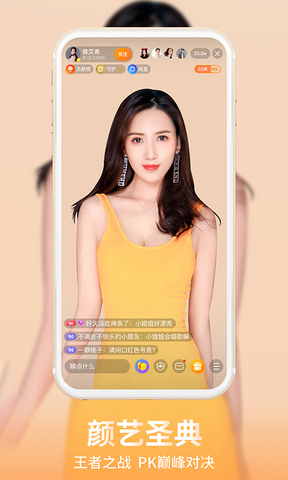 龙珠直播足球直播