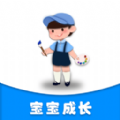 宝宝每日食谱手机版