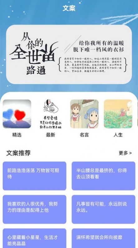 书客小说阅读器app手机版