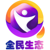 全民生态首码推广APP最新版