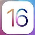 ios尝鲜版系统正式官方版