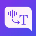 录音转文字全能助手APP最新版