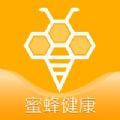 蜜蜂健康app客户端