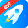 超神清理管家APP客户端