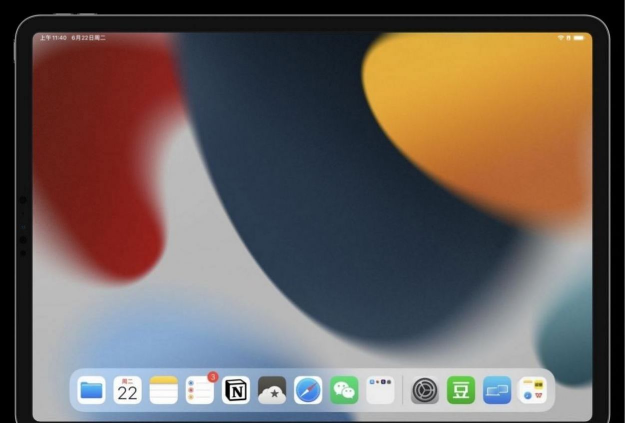 ios beta系统描述文件更新