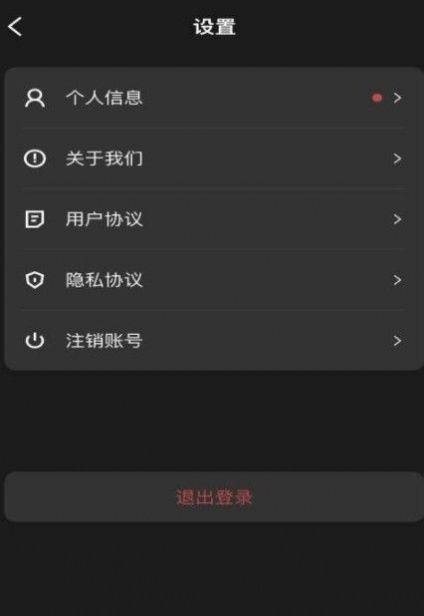 千寻数藏苹果app下载最新版图片1