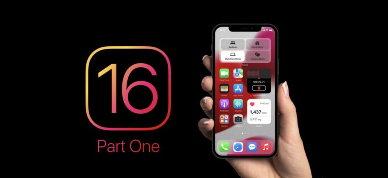 iOS16开发者预览版Beta描述文件更新图片1
