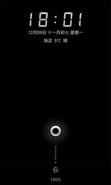 小米主题壁纸手机版