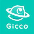 Gicco G友共创兴趣社区app安卓版