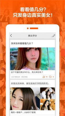 香蕉部落最新版英文软件