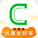 曹操出行app打车软件